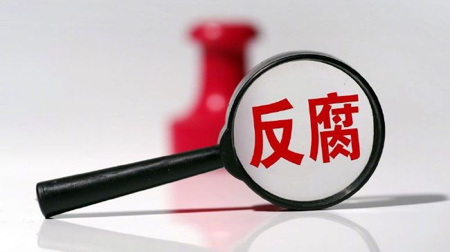 黄金调教