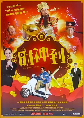 日本aaa成人毛片