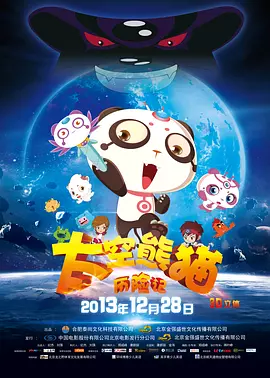 亚洲福利网