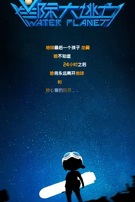 日本aaa成人毛片