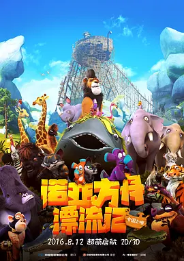 日本aaa成人毛片