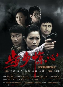 美女扒开腿直让男人桶